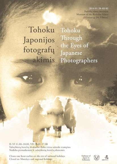 Tohoku Japonijos fotografu akimis