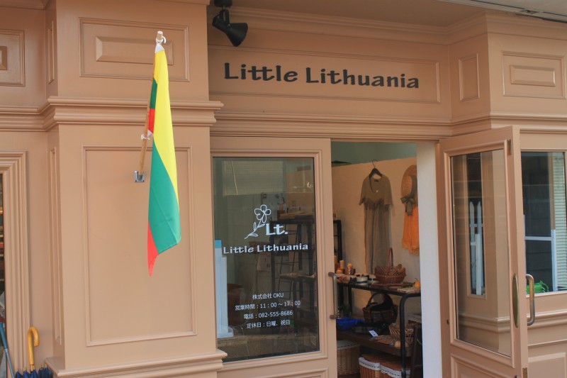Little Lithuania