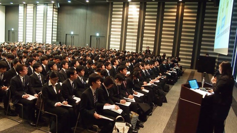 Toshiba seminar