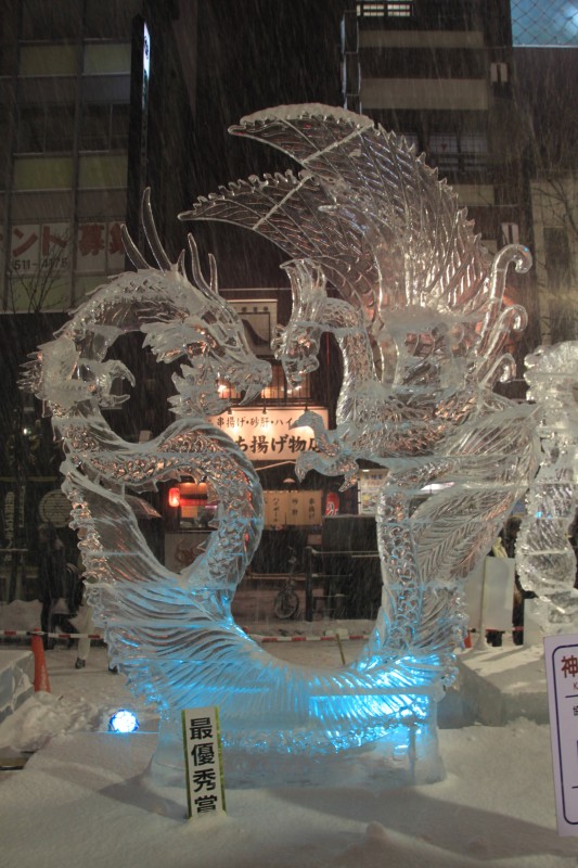 Sapporo sniego festivalis 2015