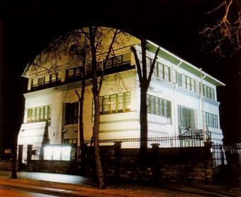 Japonijos ambasada Lietuvoje