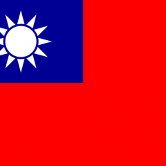 Taiwan Scholarship 2014: new opportunities!
