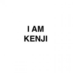 Aš esu Kenji