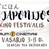 16 th Japanese Film Festival