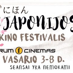 16-asis Japonijos kino festivalis